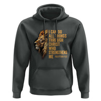 Christian Faith Hoodie Philippians 4:13 Religious Lion Strengthens