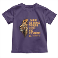 Christian Faith Toddler T Shirt Philippians 4:13 Religious Lion Strengthens