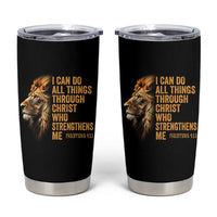 Christian Faith Tumbler Cup Philippians 4:13 Religious Lion Strengthens