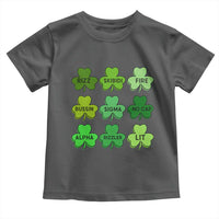 Funny St Patricks Day Skibi Rizz Toddler T Shirt No Cap