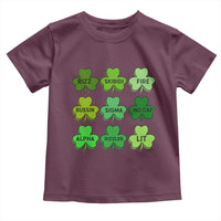 Funny St Patricks Day Skibi Rizz Toddler T Shirt No Cap