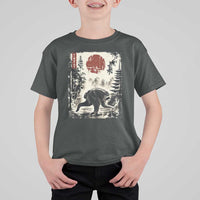 Jimothy the Raccoon Japanese Ukiyo-e Style Vintage Graphic T Shirt For Kid Viral Seattle Trash Panda Feral Legend Supporter