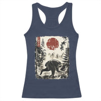 Jimothy the Raccoon Japanese Ukiyo-e Style Vintage Graphic Racerback Tank Top Viral Seattle Trash Panda Feral Legend Supporter