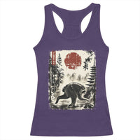 Jimothy the Raccoon Japanese Ukiyo-e Style Vintage Graphic Racerback Tank Top Viral Seattle Trash Panda Feral Legend Supporter