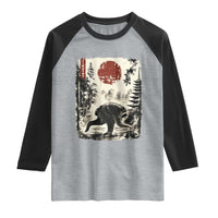 Jimothy the Raccoon Japanese Ukiyo-e Style Vintage Graphic Raglan Shirt Viral Seattle Trash Panda Feral Legend Supporter