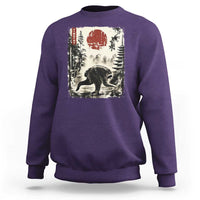 Jimothy the Raccoon Japanese Ukiyo-e Style Vintage Graphic Sweatshirt Viral Seattle Trash Panda Feral Legend Supporter