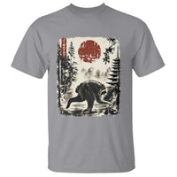 Jimothy the Raccoon Japanese Ukiyo-e Style Vintage Graphic T Shirt Viral Seattle Trash Panda Feral Legend Supporter