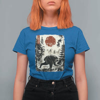 Jimothy the Raccoon Japanese Ukiyo-e Style Vintage Graphic T Shirt For Women Viral Seattle Trash Panda Feral Legend Supporter