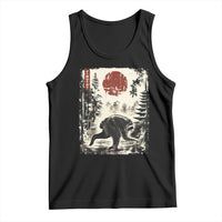 Jimothy the Raccoon Japanese Ukiyo-e Style Vintage Graphic Tank Top Viral Seattle Trash Panda Feral Legend Supporter