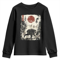 Jimothy the Raccoon Japanese Ukiyo-e Style Vintage Graphic Youth Sweatshirt Viral Seattle Trash Panda Feral Legend Supporter