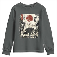 Jimothy the Raccoon Japanese Ukiyo-e Style Vintage Graphic Youth Sweatshirt Viral Seattle Trash Panda Feral Legend Supporter