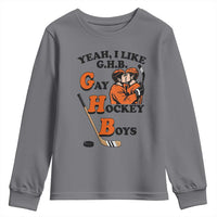 Yeah I Like GHB Gay Hockey Boys Youth Sweatshirt LGBTQ Pride Hockey Fan - Wonder Print Shop