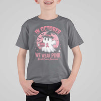 Halloween Breast Cancer Awareness T Shirt For Kid In October We Wear Pink Cute Boo Sheet - Wonder Print Shop