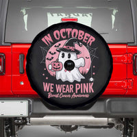 Halloween Breast Cancer Awareness Spare Tire Cover In October We Wear Pink Cute Boo Sheet