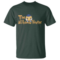 Funny Passover T Shirt Afikoman Hunter Jewish Family Seder Matzah