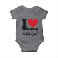 I Love Muhammad Baby Onesie Musliam Identity Islamic Peace and Pride - Wonder Print Shop