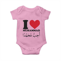 I Love Muhammad Baby Onesie Musliam Identity Islamic Peace and Pride - Wonder Print Shop