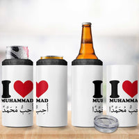 I Love Muhammad 4 in 1 Can Cooler Tumbler Musliam Identity Islamic Peace and Pride - Wonder Print Shop
