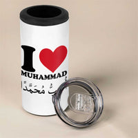 I Love Muhammad 4 in 1 Can Cooler Tumbler Musliam Identity Islamic Peace and Pride - Wonder Print Shop