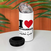 I Love Muhammad 4 in 1 Can Cooler Tumbler Musliam Identity Islamic Peace and Pride - Wonder Print Shop