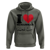 I Love Muhammad Hoodie Musliam Identity Islamic Peace and Pride - Wonder Print Shop