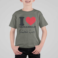 I Love Muhammad T Shirt For Kid Musliam Identity Islamic Peace and Pride - Wonder Print Shop