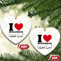 I Love Muhammad Ceramic Ornament Musliam Identity Islamic Peace and Pride - Wonder Print Shop