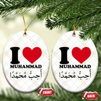 I Love Muhammad Ceramic Ornament Musliam Identity Islamic Peace and Pride - Wonder Print Shop