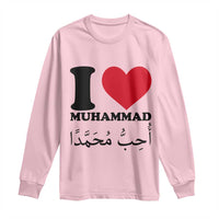 I Love Muhammad Long Sleeve Shirt Musliam Identity Islamic Peace and Pride - Wonder Print Shop