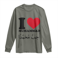 I Love Muhammad Long Sleeve Shirt Musliam Identity Islamic Peace and Pride - Wonder Print Shop