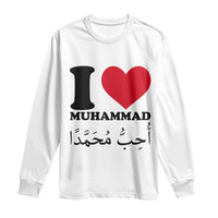 I Love Muhammad Long Sleeve Shirt Musliam Identity Islamic Peace and Pride - Wonder Print Shop