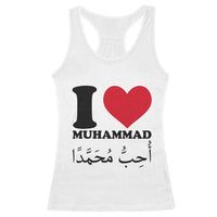 I Love Muhammad Racerback Tank Top Musliam Identity Islamic Peace and Pride - Wonder Print Shop