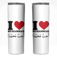 I Love Muhammad Skinny Tumbler Musliam Identity Islamic Peace and Pride - Wonder Print Shop
