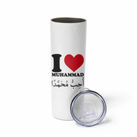 I Love Muhammad Skinny Tumbler Musliam Identity Islamic Peace and Pride - Wonder Print Shop