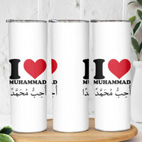 I Love Muhammad Skinny Tumbler Musliam Identity Islamic Peace and Pride - Wonder Print Shop