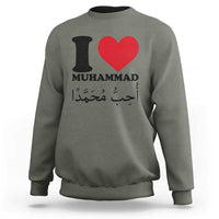 I Love Muhammad Sweatshirt Musliam Identity Islamic Peace and Pride - Wonder Print Shop