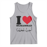I Love Muhammad Tank Top Musliam Identity Islamic Peace and Pride - Wonder Print Shop