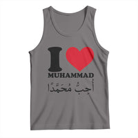 I Love Muhammad Tank Top Musliam Identity Islamic Peace and Pride - Wonder Print Shop