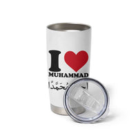 I Love Muhammad Tumbler Cup Musliam Identity Islamic Peace and Pride - Wonder Print Shop