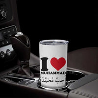 I Love Muhammad Tumbler Cup Musliam Identity Islamic Peace and Pride - Wonder Print Shop