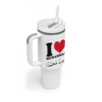 I Love Muhammad Tumbler With Handle Musliam Identity Islamic Peace and Pride - Wonder Print Shop