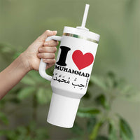 I Love Muhammad Tumbler With Handle Musliam Identity Islamic Peace and Pride - Wonder Print Shop