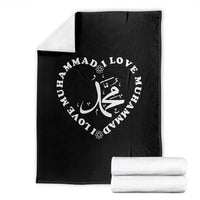 I Love Muhammad Throw Blanket Musliam Identity Peace Pride Islamic Calligraphy - Wonder Print Shop