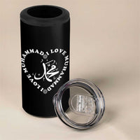 I Love Muhammad 4 in 1 Can Cooler Tumbler Musliam Identity Peace Pride Islamic Calligraphy - Wonder Print Shop