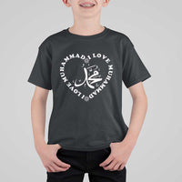 I Love Muhammad T Shirt For Kid Musliam Identity Peace Pride Islamic Calligraphy - Wonder Print Shop