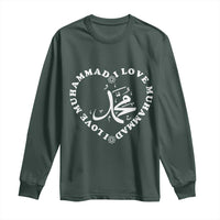 I Love Muhammad Long Sleeve Shirt Musliam Identity Peace Pride Islamic Calligraphy - Wonder Print Shop