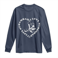 I Love Muhammad Long Sleeve Shirt Musliam Identity Peace Pride Islamic Calligraphy - Wonder Print Shop
