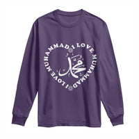 I Love Muhammad Long Sleeve Shirt Musliam Identity Peace Pride Islamic Calligraphy - Wonder Print Shop