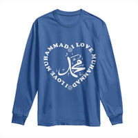 I Love Muhammad Long Sleeve Shirt Musliam Identity Peace Pride Islamic Calligraphy - Wonder Print Shop