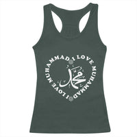 I Love Muhammad Racerback Tank Top Musliam Identity Peace Pride Islamic Calligraphy - Wonder Print Shop
